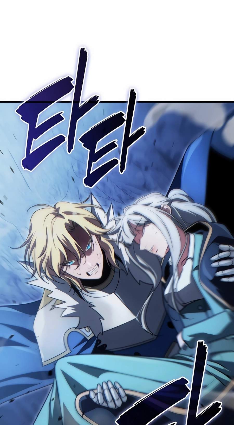 The Lord Who Levels Up by Devouring — Chapter 27 — page 68