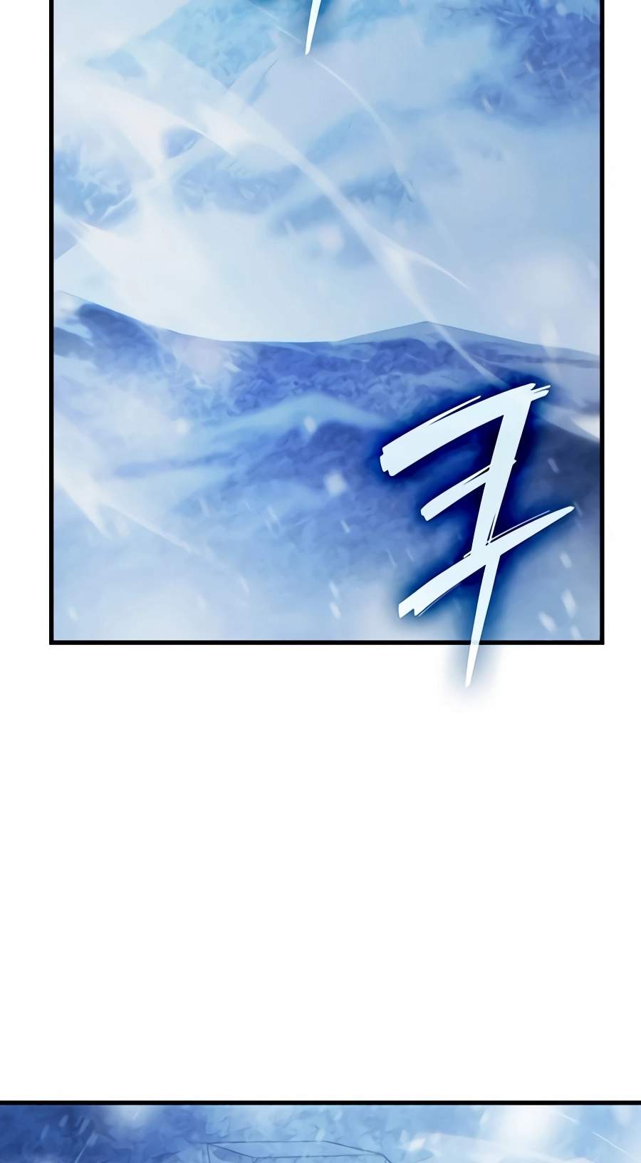 The Lord Who Levels Up by Devouring — Chapter 27 — page 70