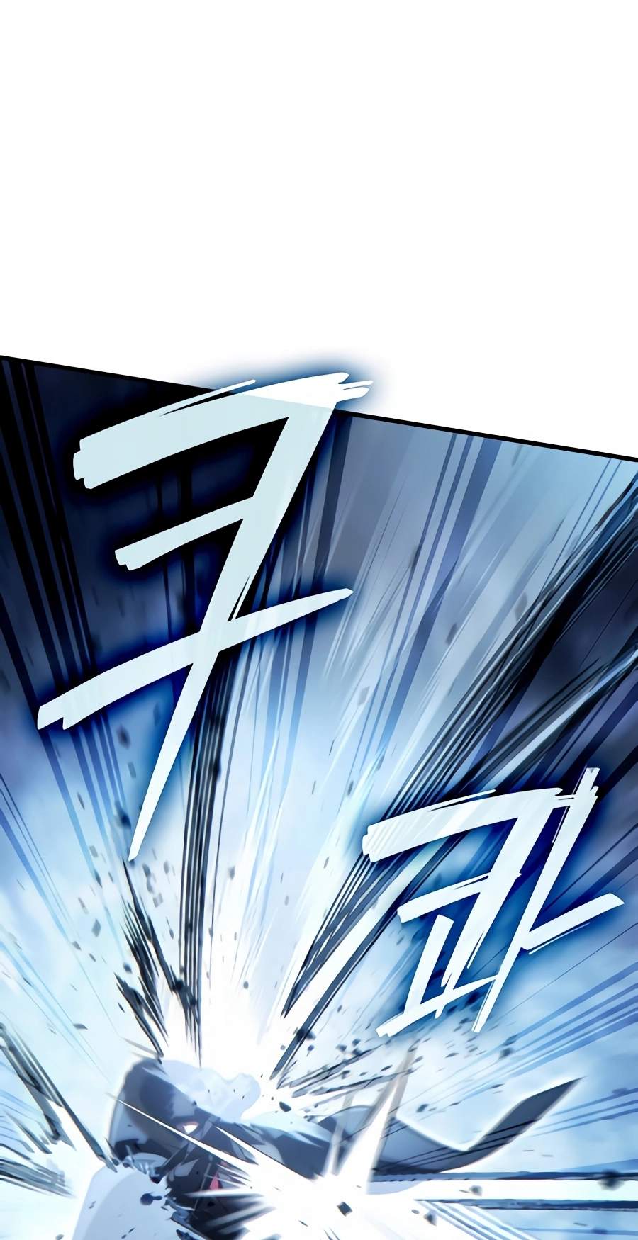 The Lord Who Levels Up by Devouring — Chapter 27 — page 81