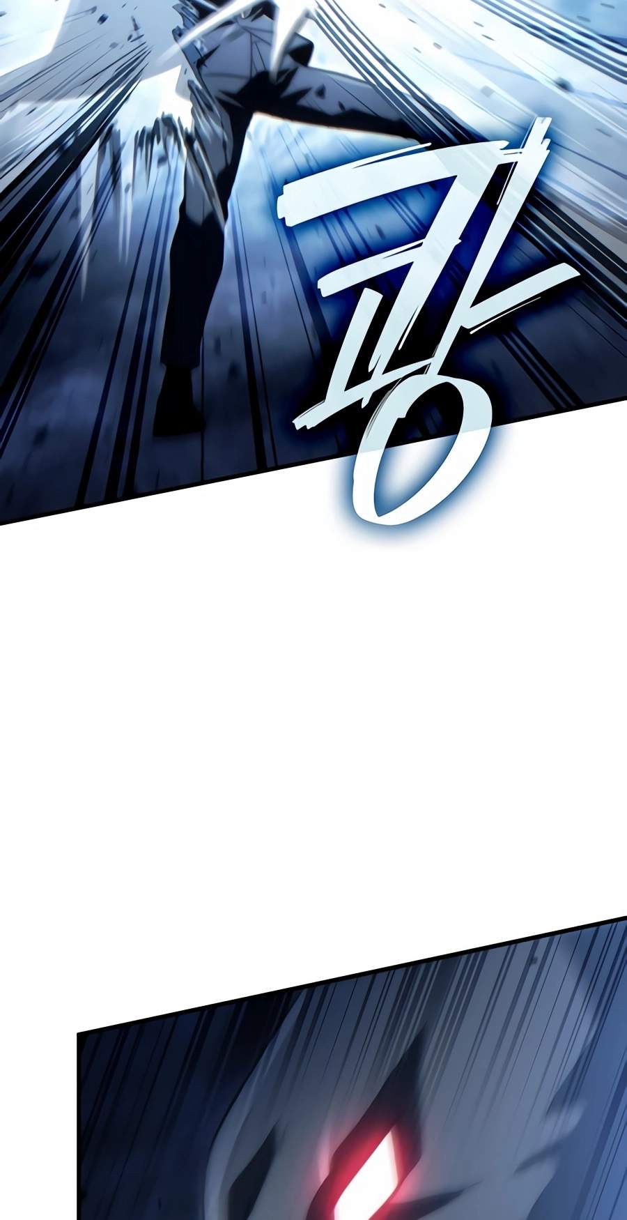 The Lord Who Levels Up by Devouring — Chapter 27 — page 82