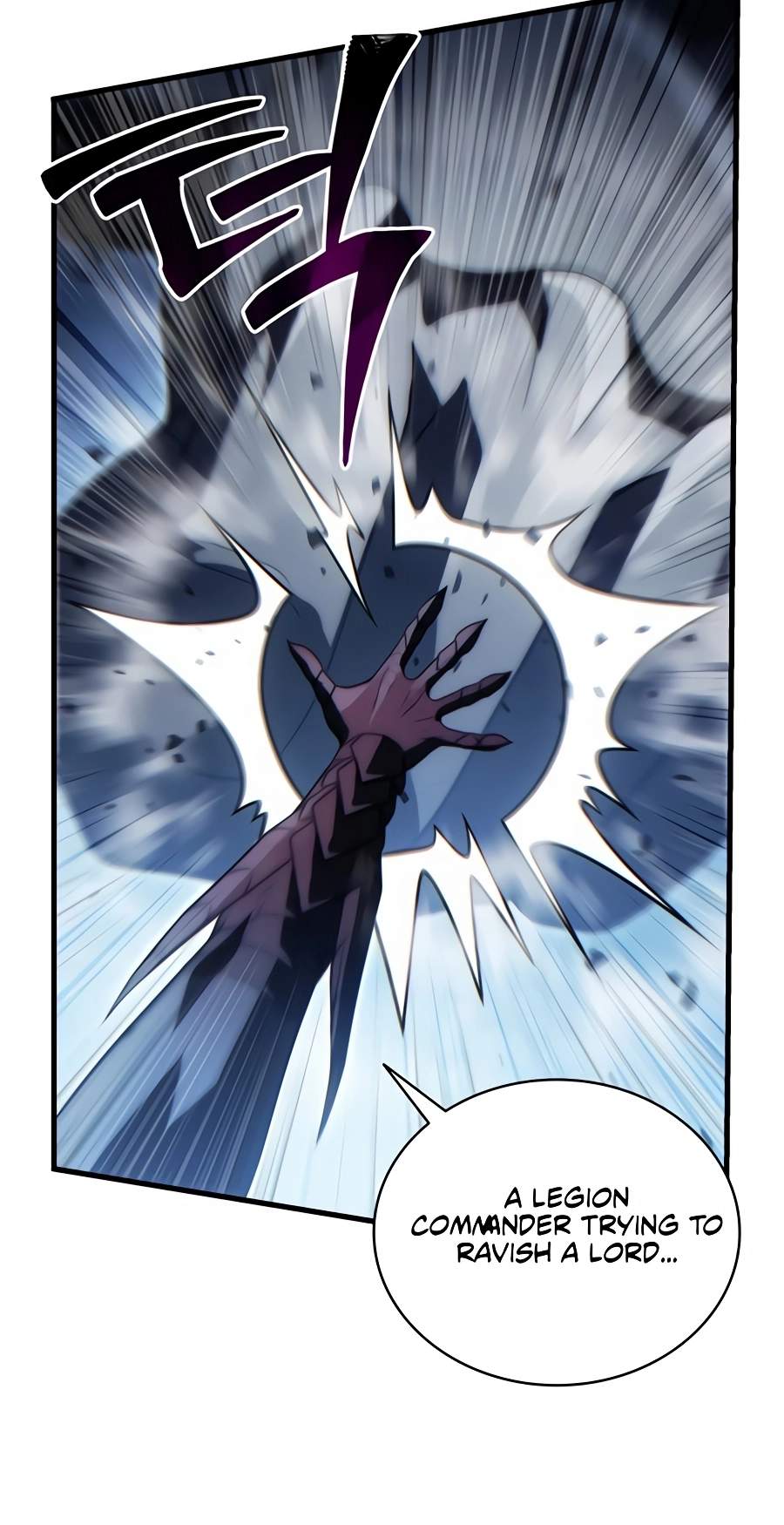 The Lord Who Levels Up by Devouring — Chapter 27 — page 84