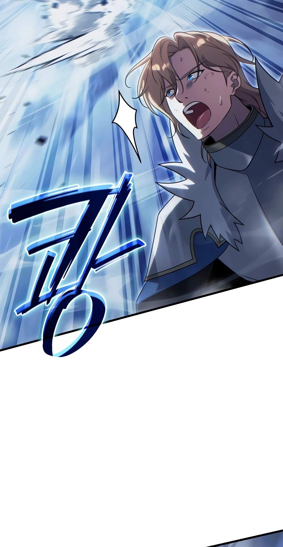 The Lord Who Levels Up by Devouring — Chapter 27 — page 90