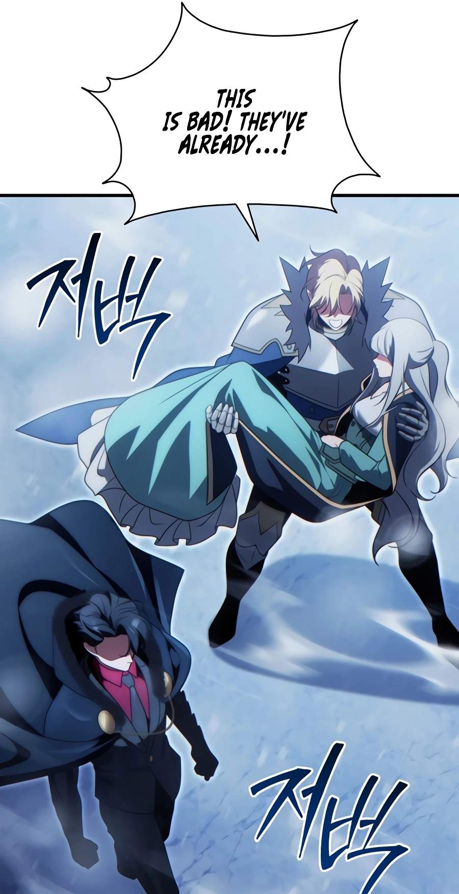 The Lord Who Levels Up by Devouring — Chapter 27 — page 95