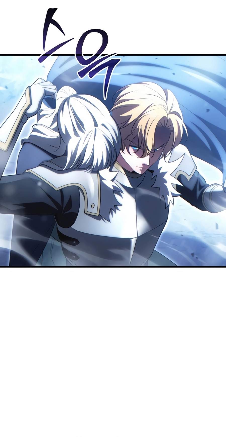 The Lord Who Levels Up by Devouring — Chapter 27 — page 110