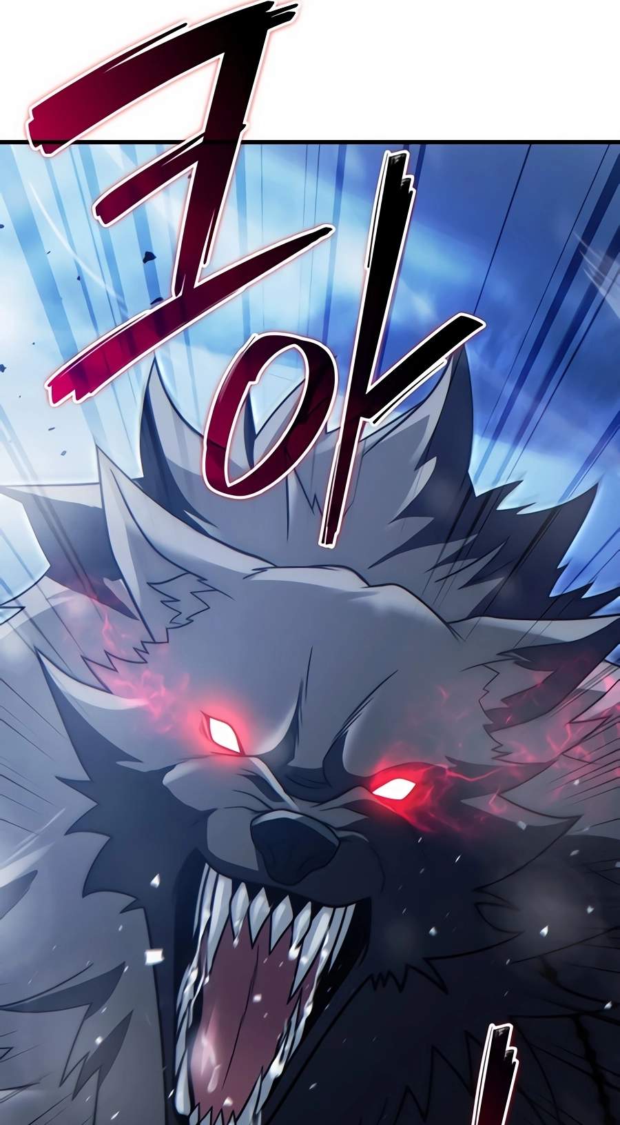 The Lord Who Levels Up by Devouring — Chapter 27 — page 119
