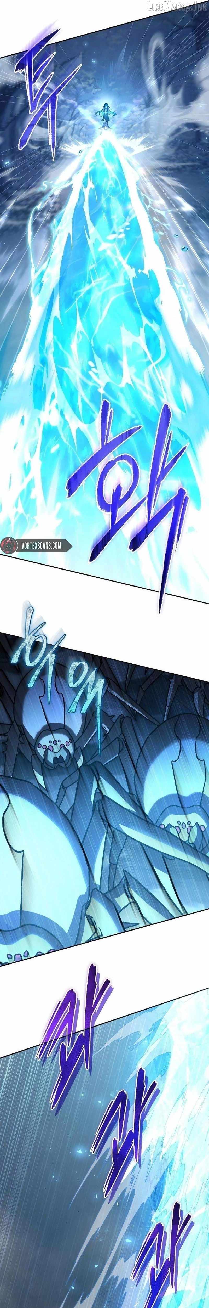 National-Level Big Shots Flock to My Farm — Chapter 13 — page 16
