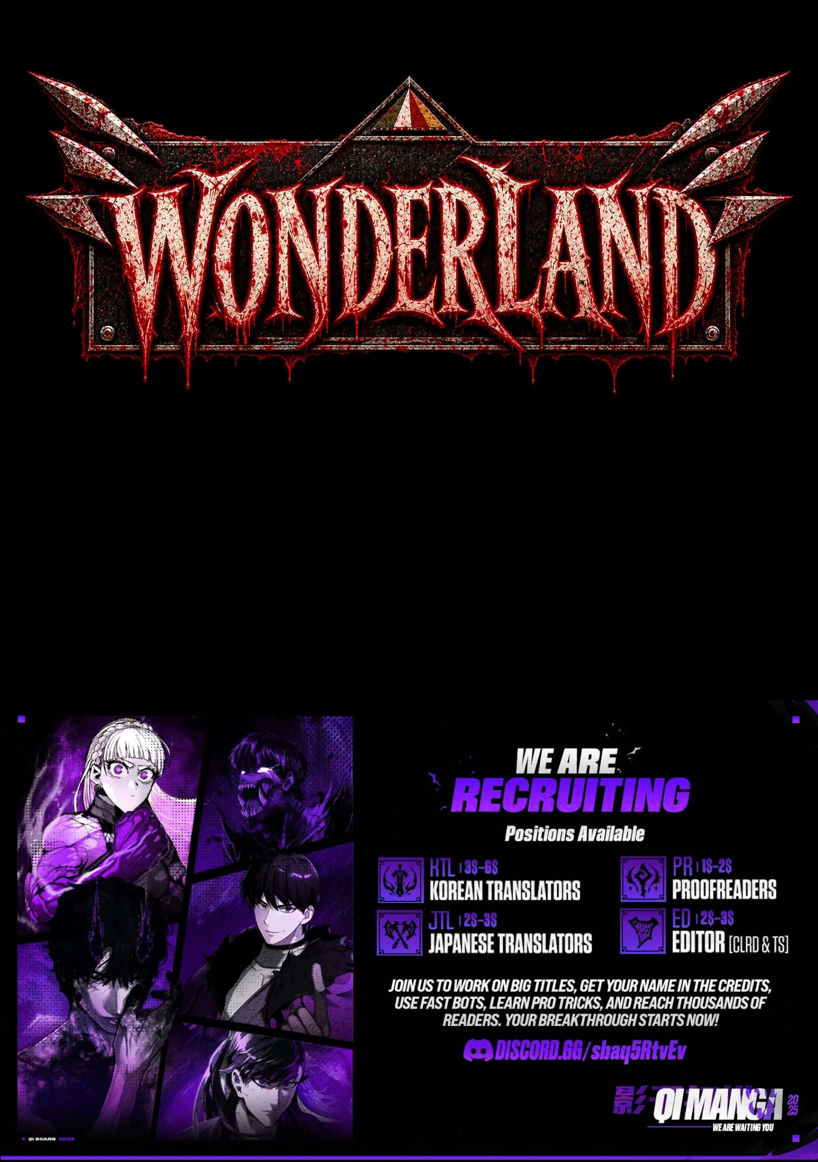 Wonderland — Chapter 13 — page 11