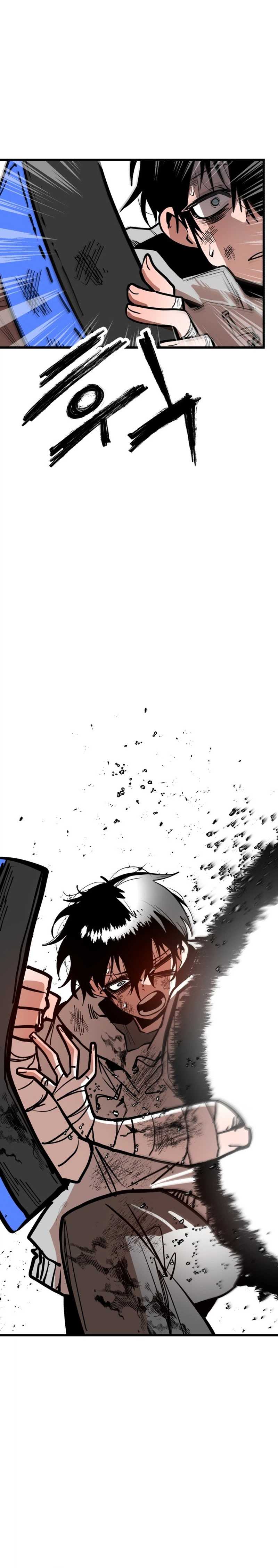 Judgment — Chapter 1 — page 6