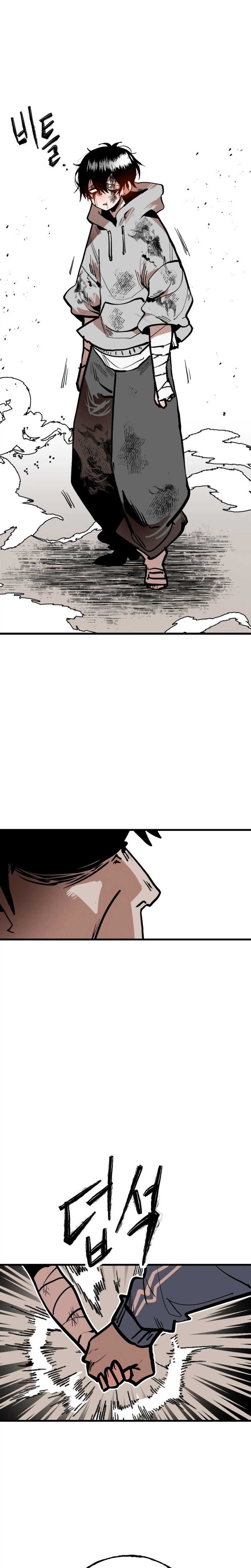 Judgment — Chapter 1 — page 32