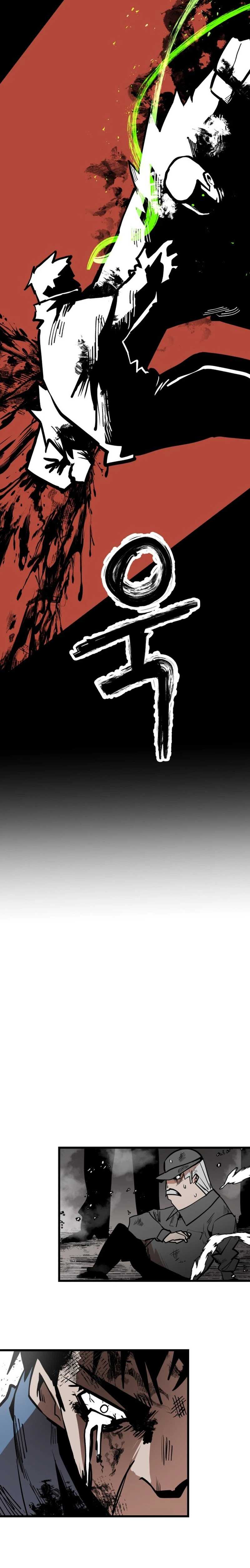 Judgment — Chapter 1 — page 60
