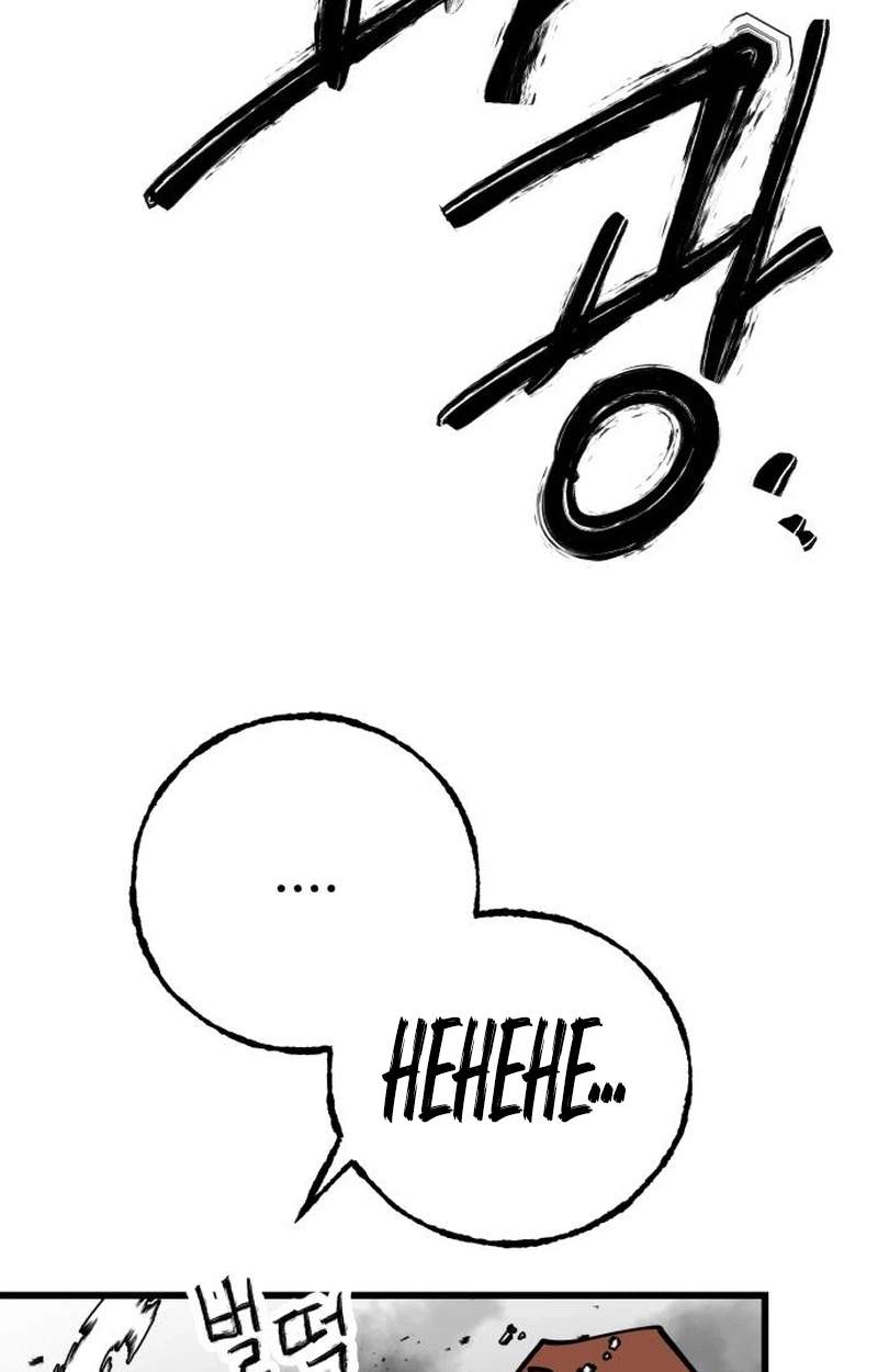 Judgment — Chapter 10 — page 47