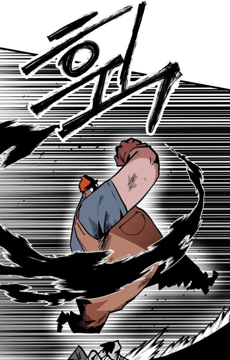 Judgment — Chapter 10 — page 69