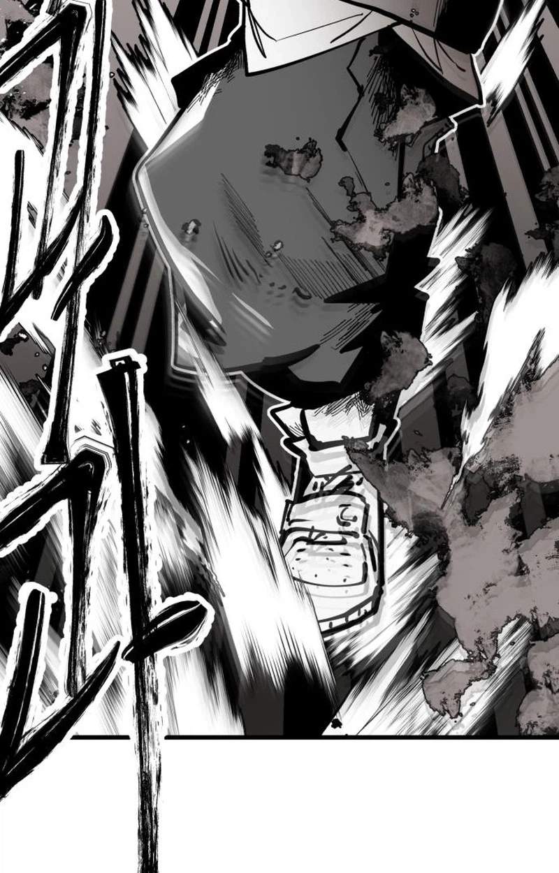 Judgment — Chapter 10 — page 73