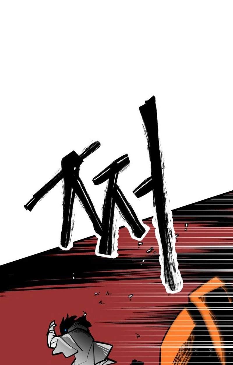 Judgment — Chapter 10 — page 77