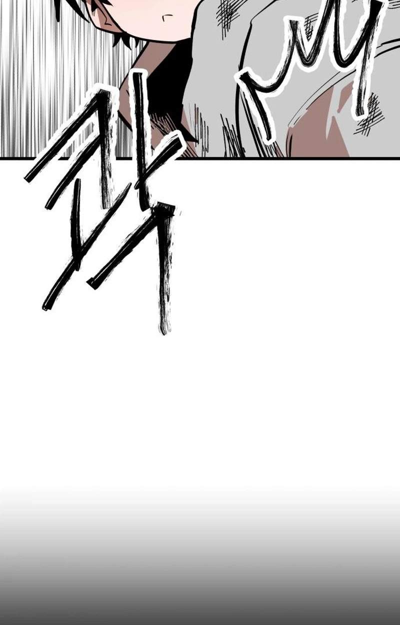 Judgment — Chapter 10 — page 80
