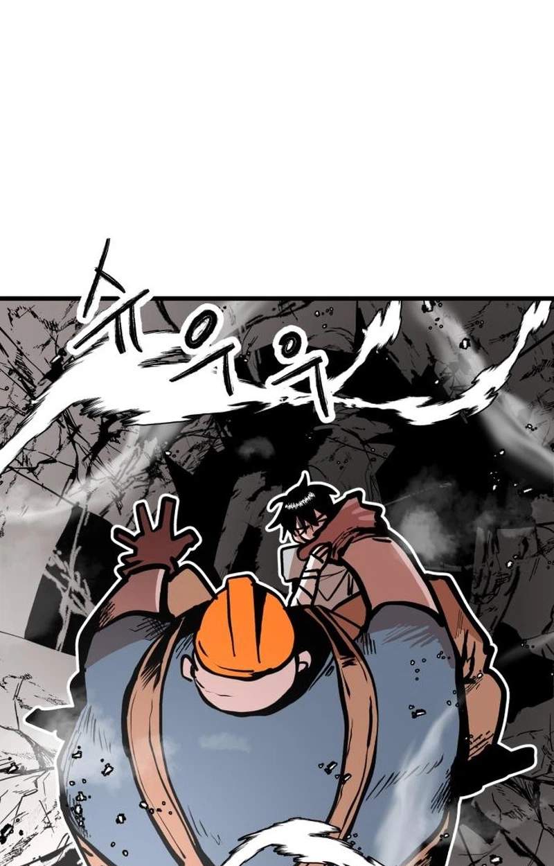 Judgment — Chapter 10 — page 87