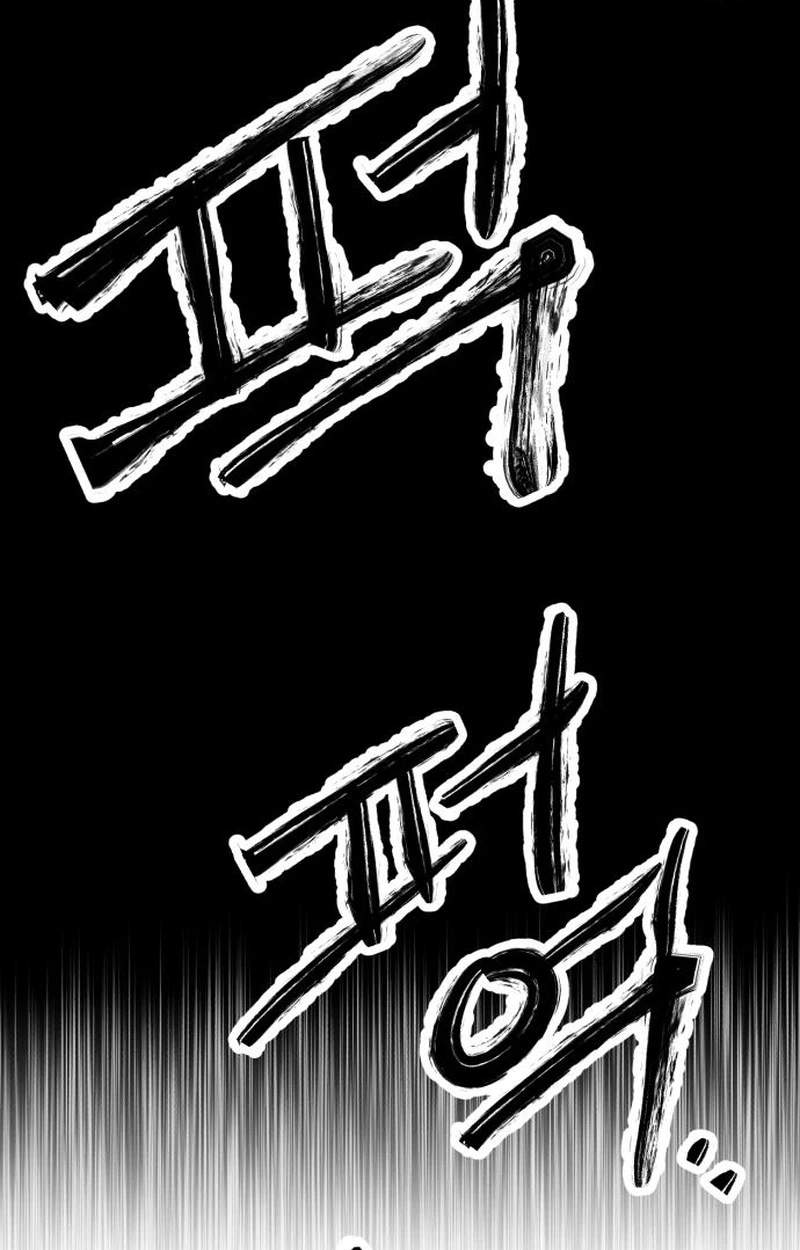 Judgment — Chapter 10 — page 95