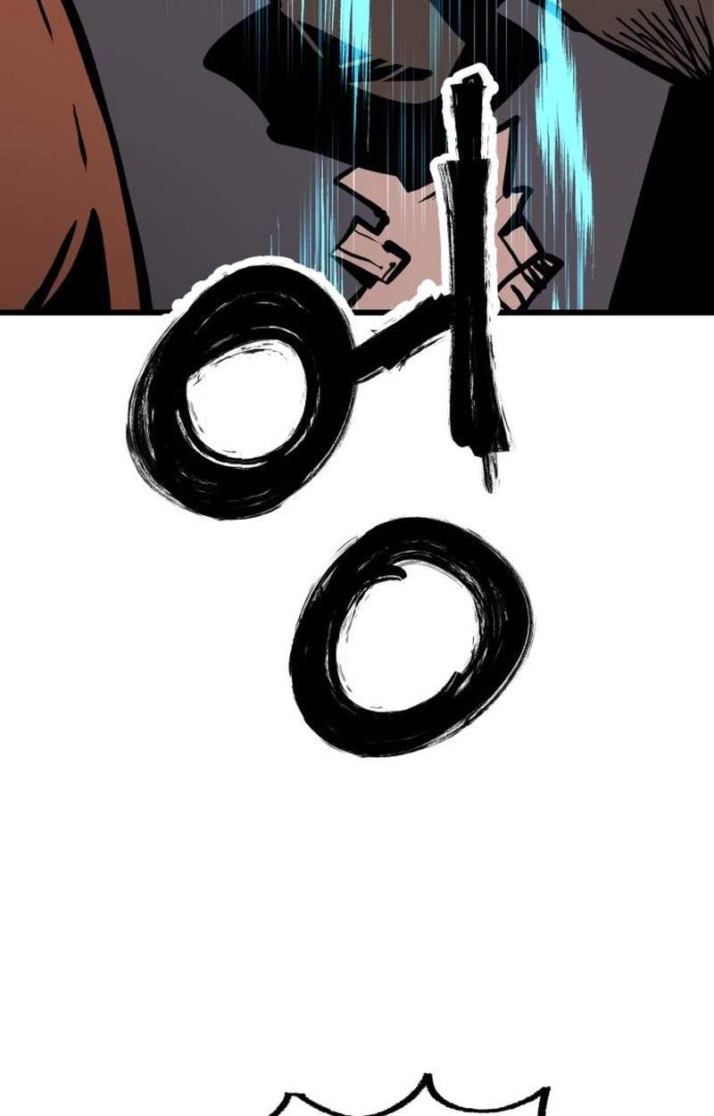 Judgment — Chapter 10 — page 109