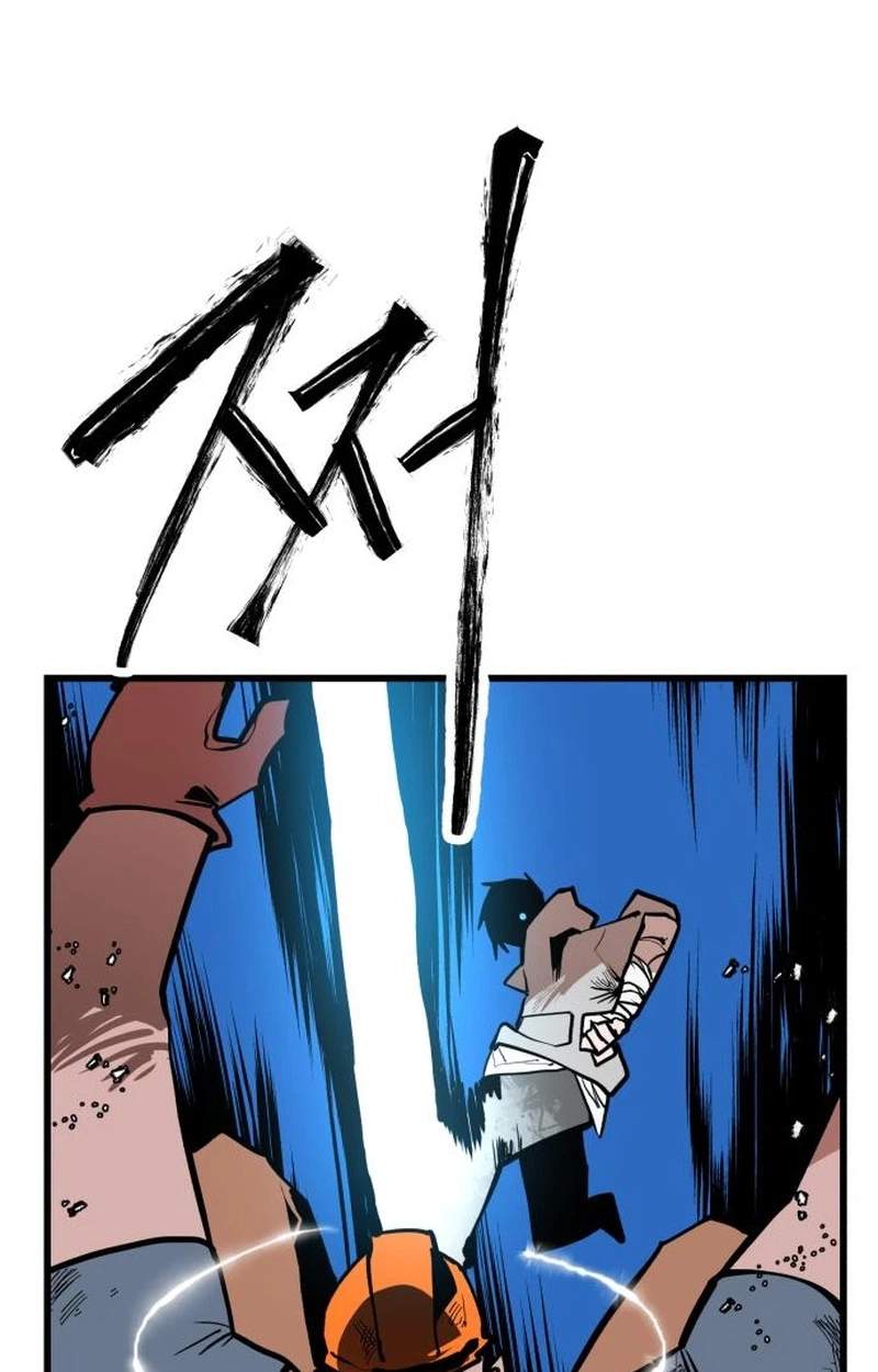 Judgment — Chapter 10 — page 119