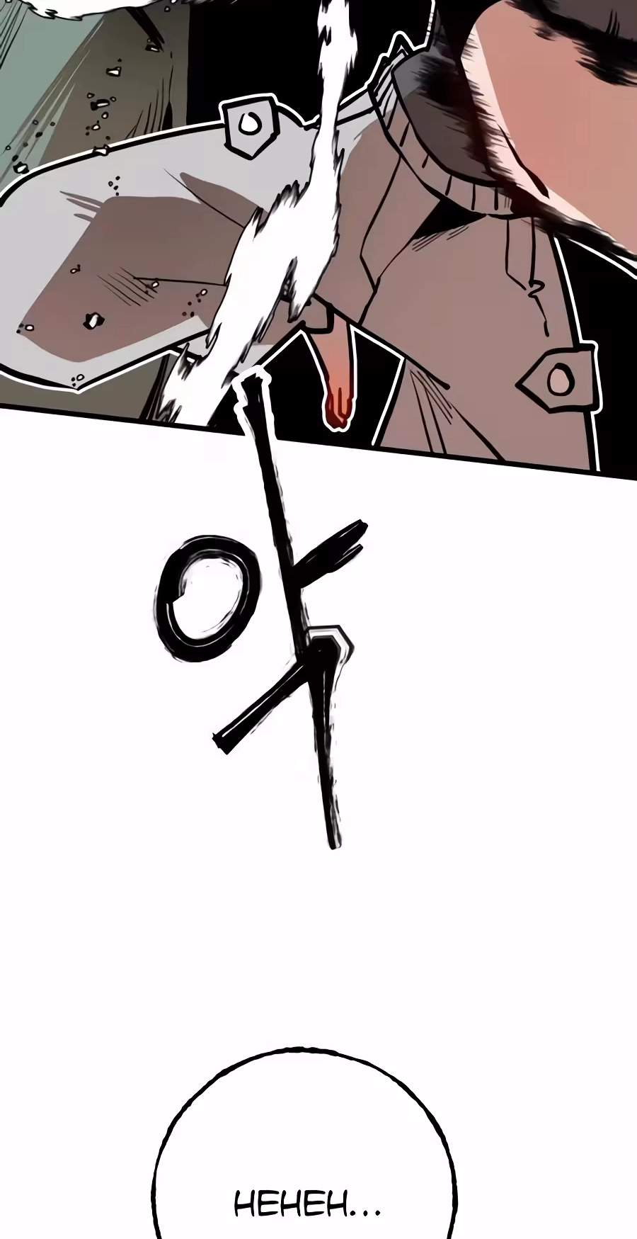 Judgment — Chapter 11 — page 37
