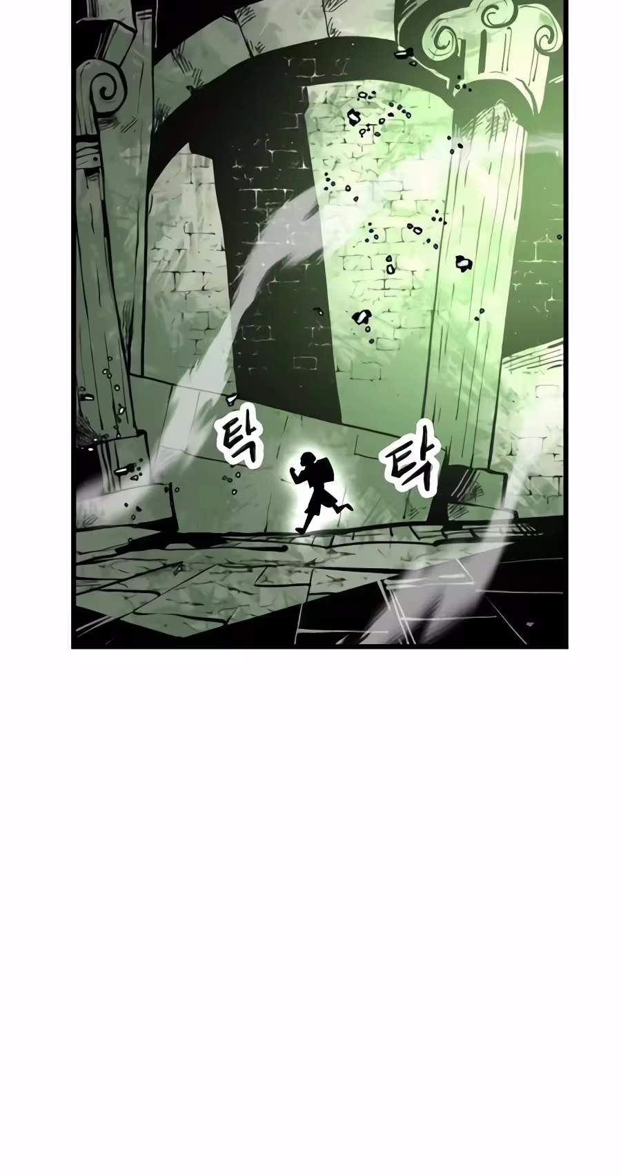Judgment — Chapter 11 — page 69