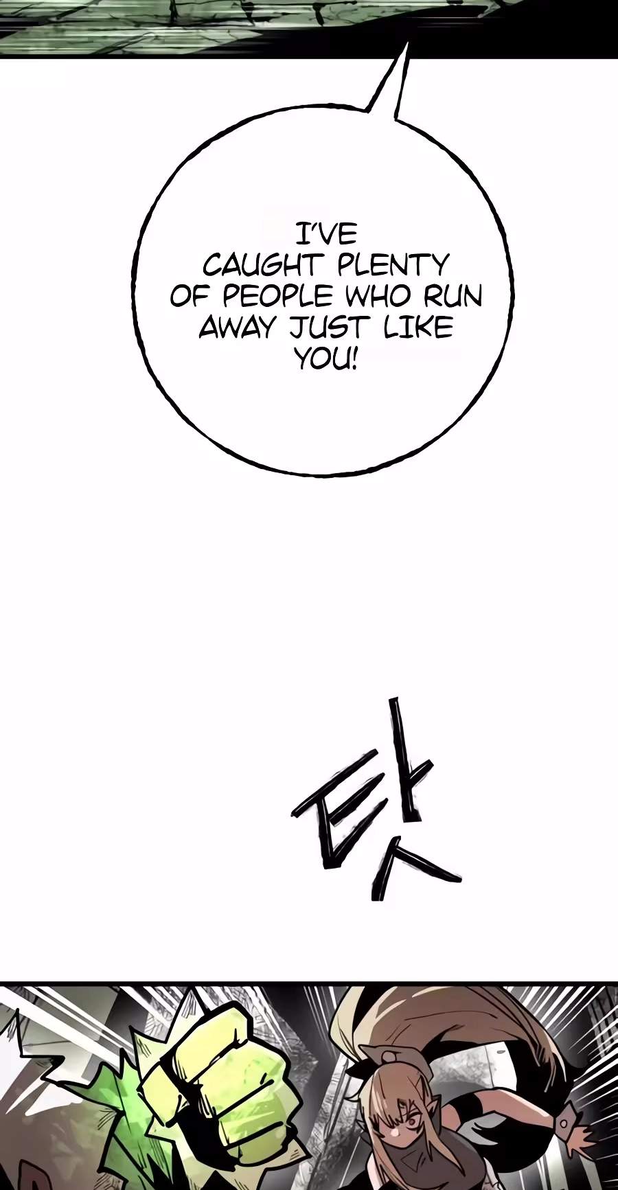 Judgment — Chapter 11 — page 74