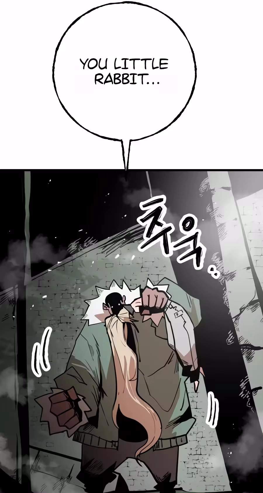 Judgment — Chapter 11 — page 81