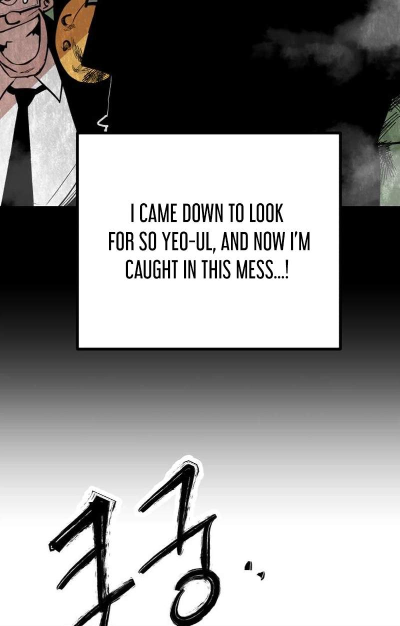 Judgment — Chapter 12 — page 6