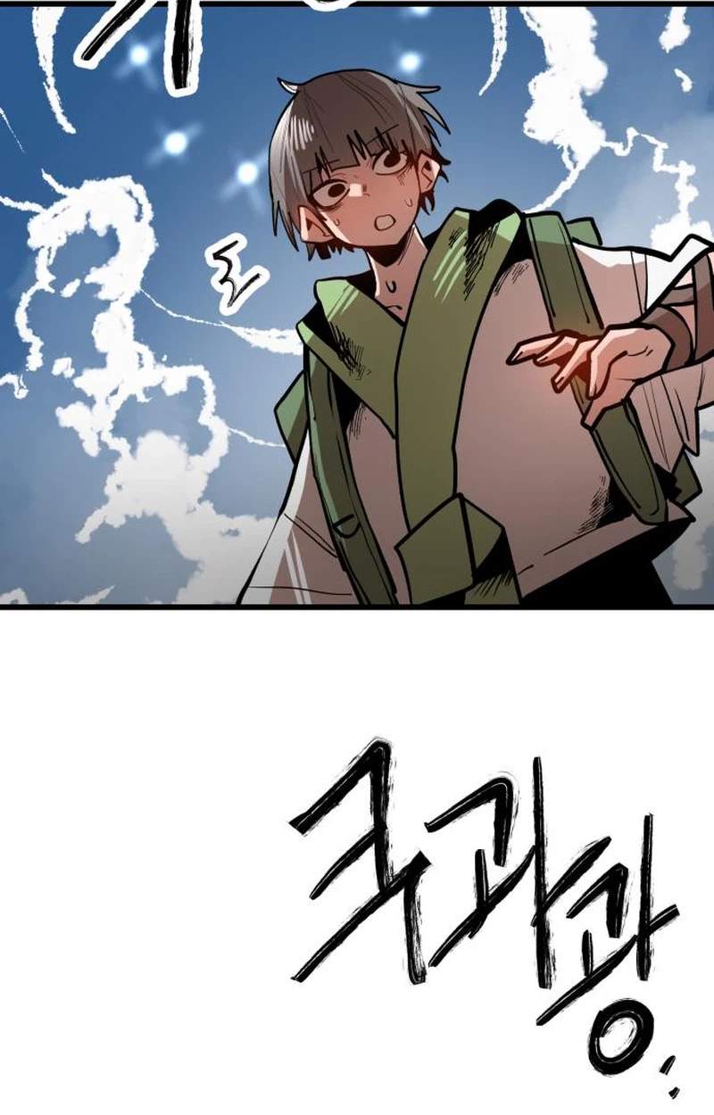 Judgment — Chapter 12 — page 7