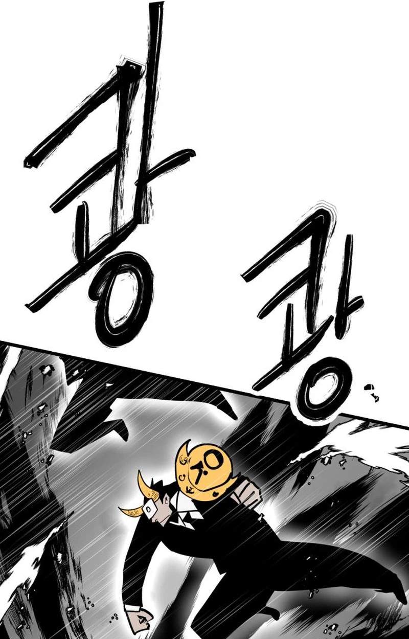 Judgment — Chapter 12 — page 12