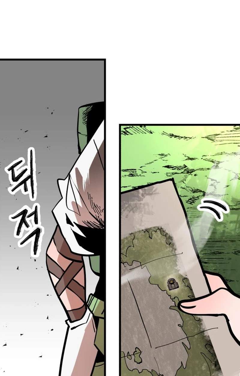 Judgment — Chapter 12 — page 27