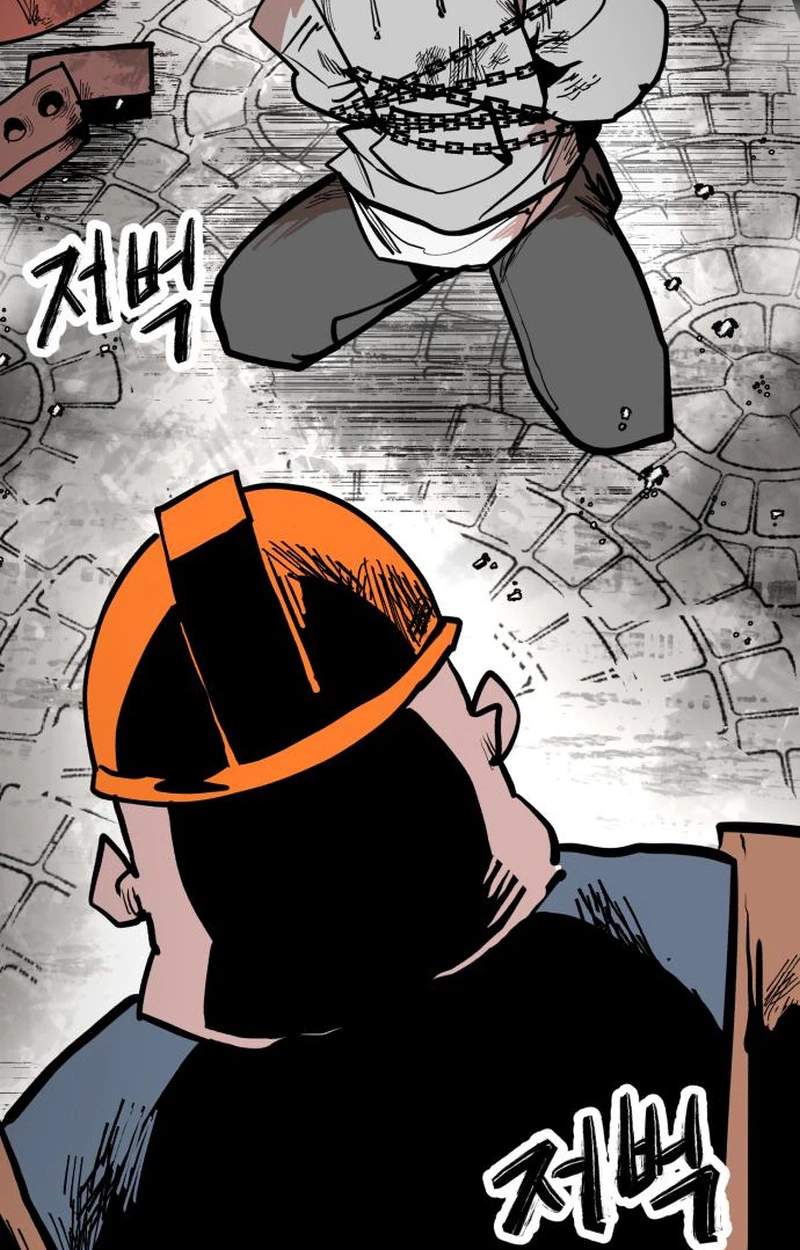 Judgment — Chapter 12 — page 62