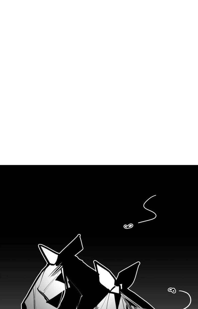 Judgment — Chapter 12 — page 84