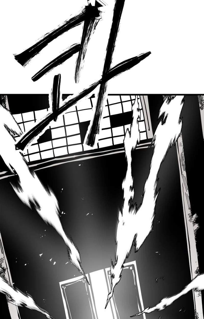 Judgment — Chapter 12 — page 106
