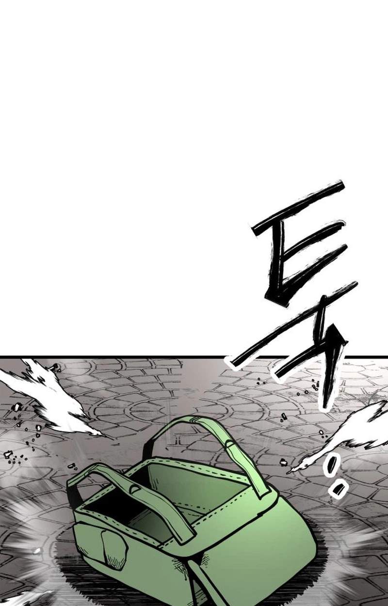 Judgment — Chapter 12 — page 131