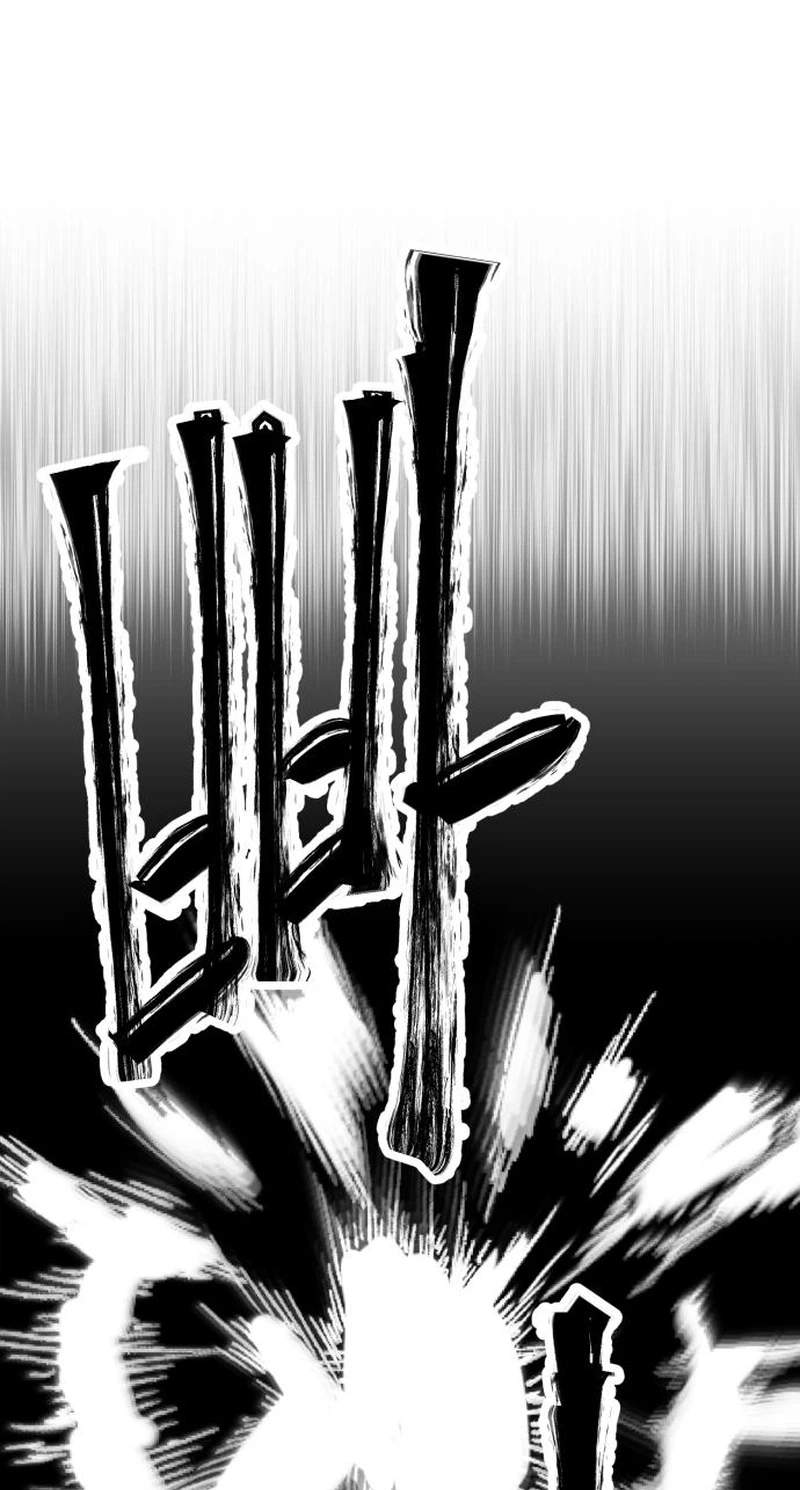 Judgment — Chapter 12 — page 144