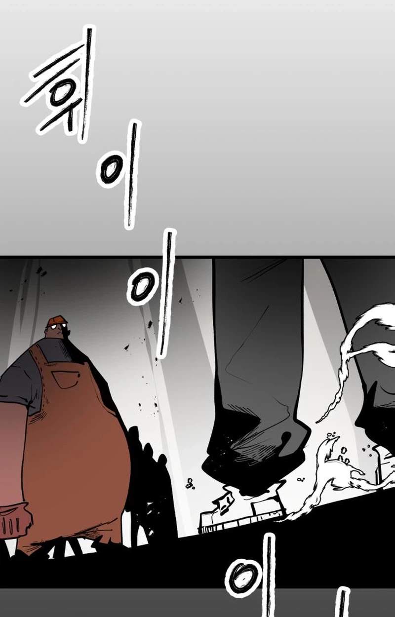 Judgment — Chapter 12 — page 168