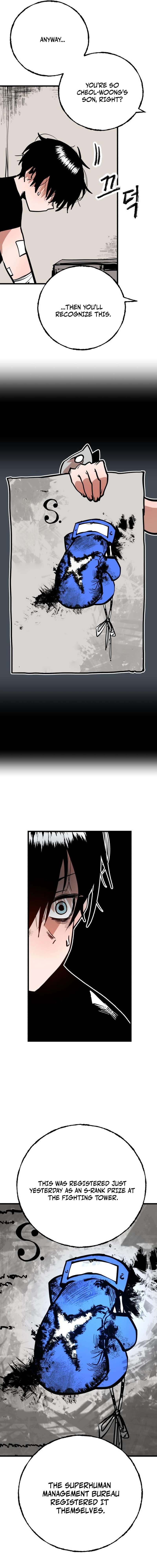 Judgment — Chapter 4 — page 5