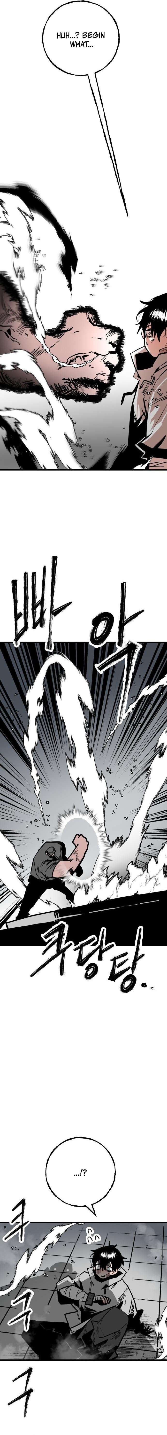 Judgment — Chapter 5 — page 12