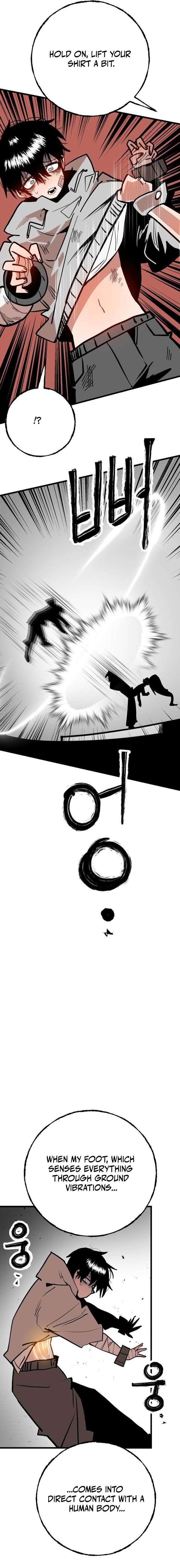 Judgment — Chapter 5 — page 25