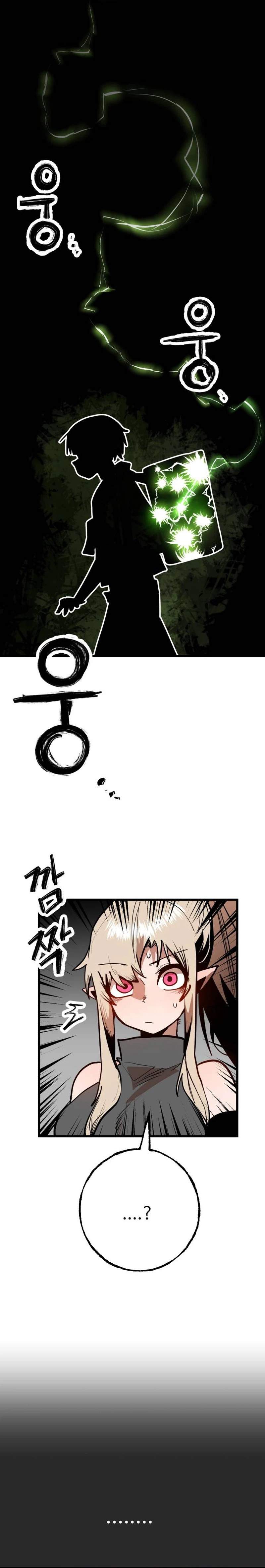 Judgment — Chapter 8 — page 40
