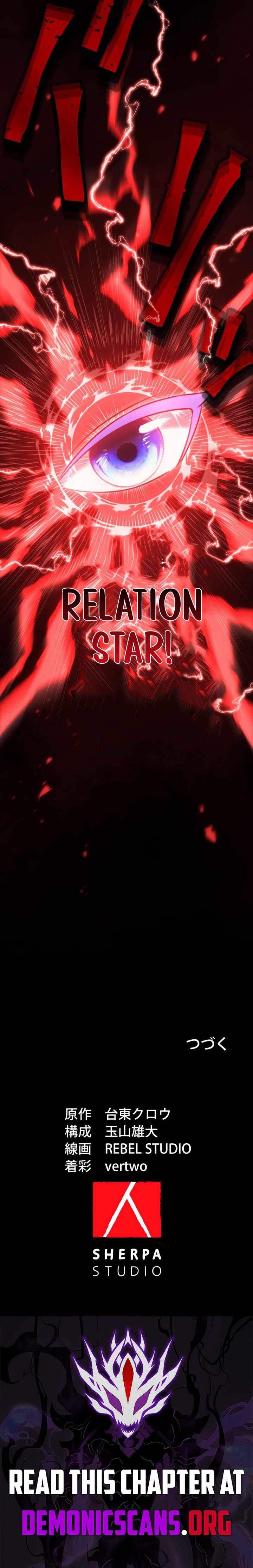 The Youngest Son of the Assassin Clan Regresses with the Power of the Five Demon Kings — Chapter 20 — page 16
