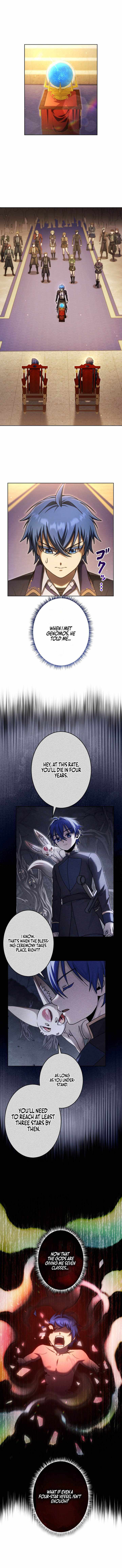 The Youngest Son of the Assassin Clan Regresses with the Power of the Five Demon Kings — Chapter 27 — page 2
