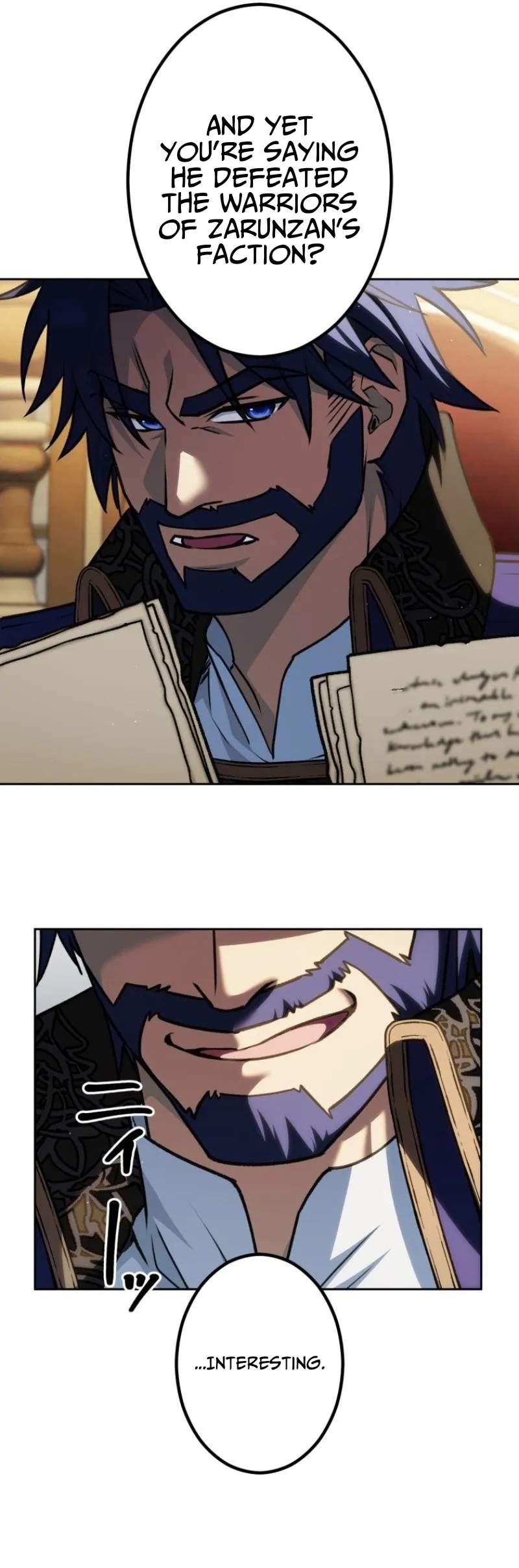 The Youngest Son of the Assassin Clan Regresses with the Power of the Five Demon Kings — Chapter 5 — page 16