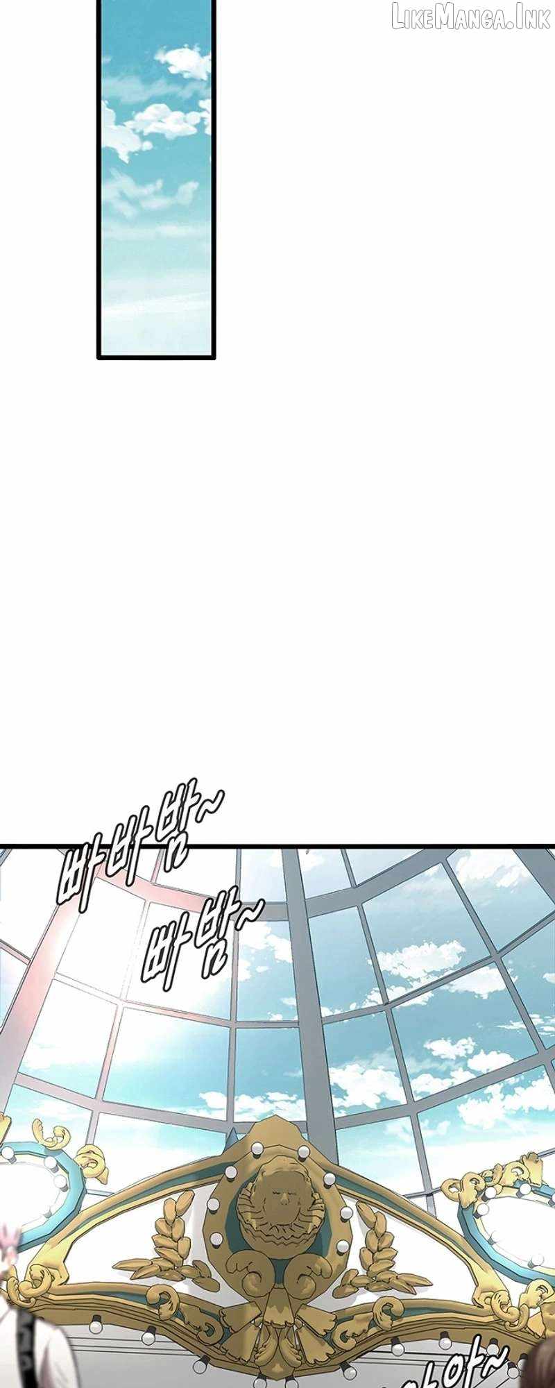 The Retired Killer Just Wants a Peaceful Life — Chapter 25 — page 73