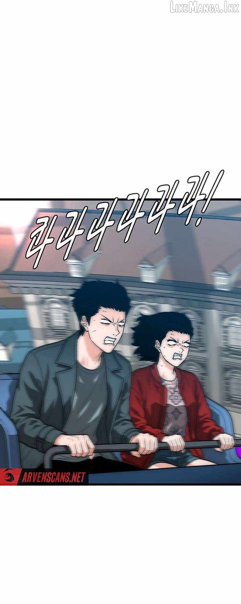The Retired Killer Just Wants a Peaceful Life — Chapter 25 — page 82