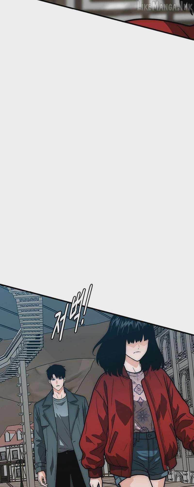 The Retired Killer Just Wants a Peaceful Life — Chapter 27 — page 15