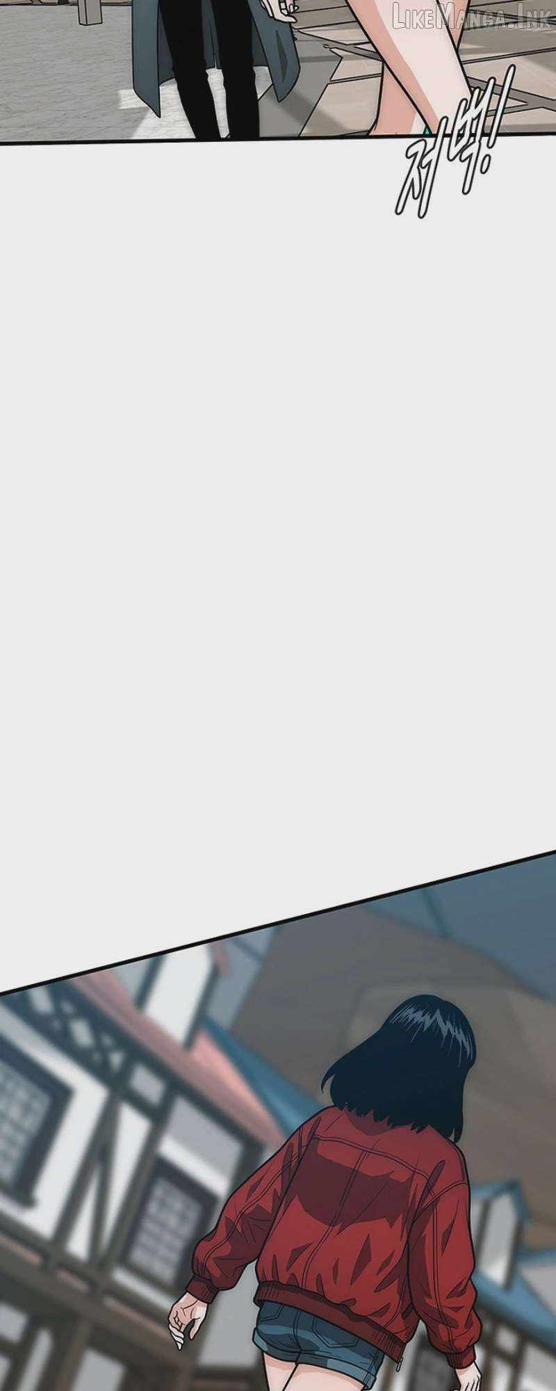 The Retired Killer Just Wants a Peaceful Life — Chapter 27 — page 16