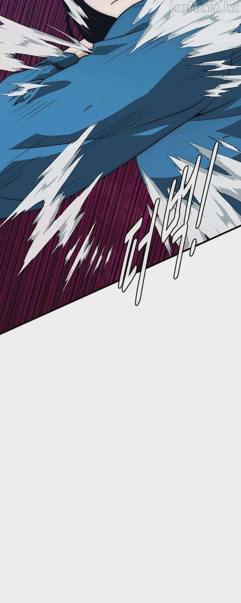 The Retired Killer Just Wants a Peaceful Life — Chapter 27 — page 79