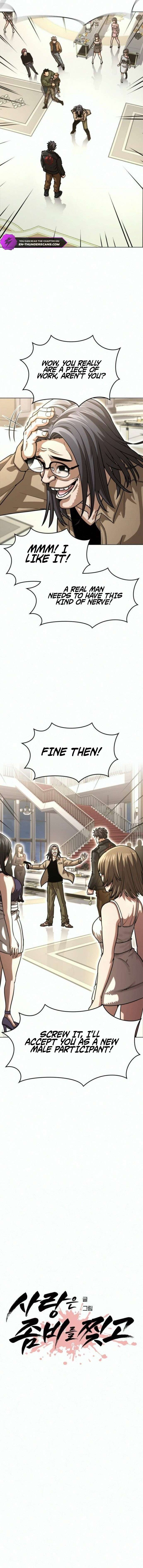 Love Tears Through Zombies — Chapter 5 — page 5